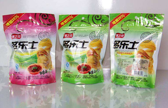  彩印塑料食品包裝袋設(shè)計流程